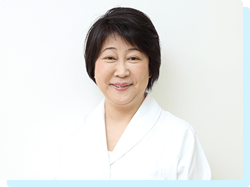 院長　赤塚 一子